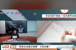 德甲积分榜：勒沃库森4分优势领跑，拜仁少赛一场排第二&多特第五